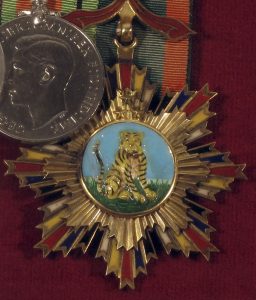 Orders of striped tiger Medal