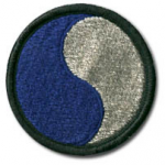 Divisional shoulder patch of the American 29th Infantry Division